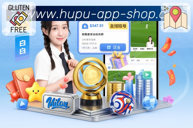 <strong>虎扑nba</strong>App 直播页示例